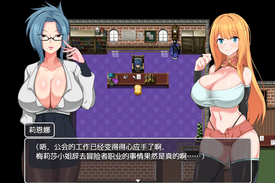 图片[2]-安卓+电脑（爆款 日系RPG）NTR冒险家-小强游戏