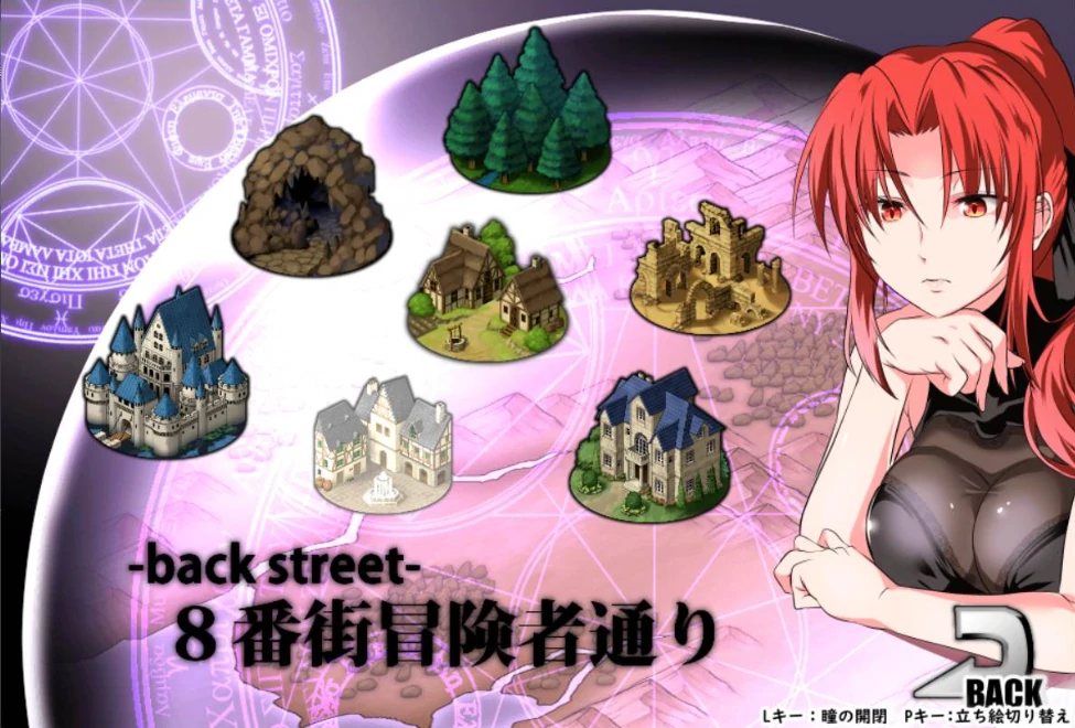 图片[4]-安卓+电脑【RPG/作弊全回想】赤发魔神 步-小强游戏