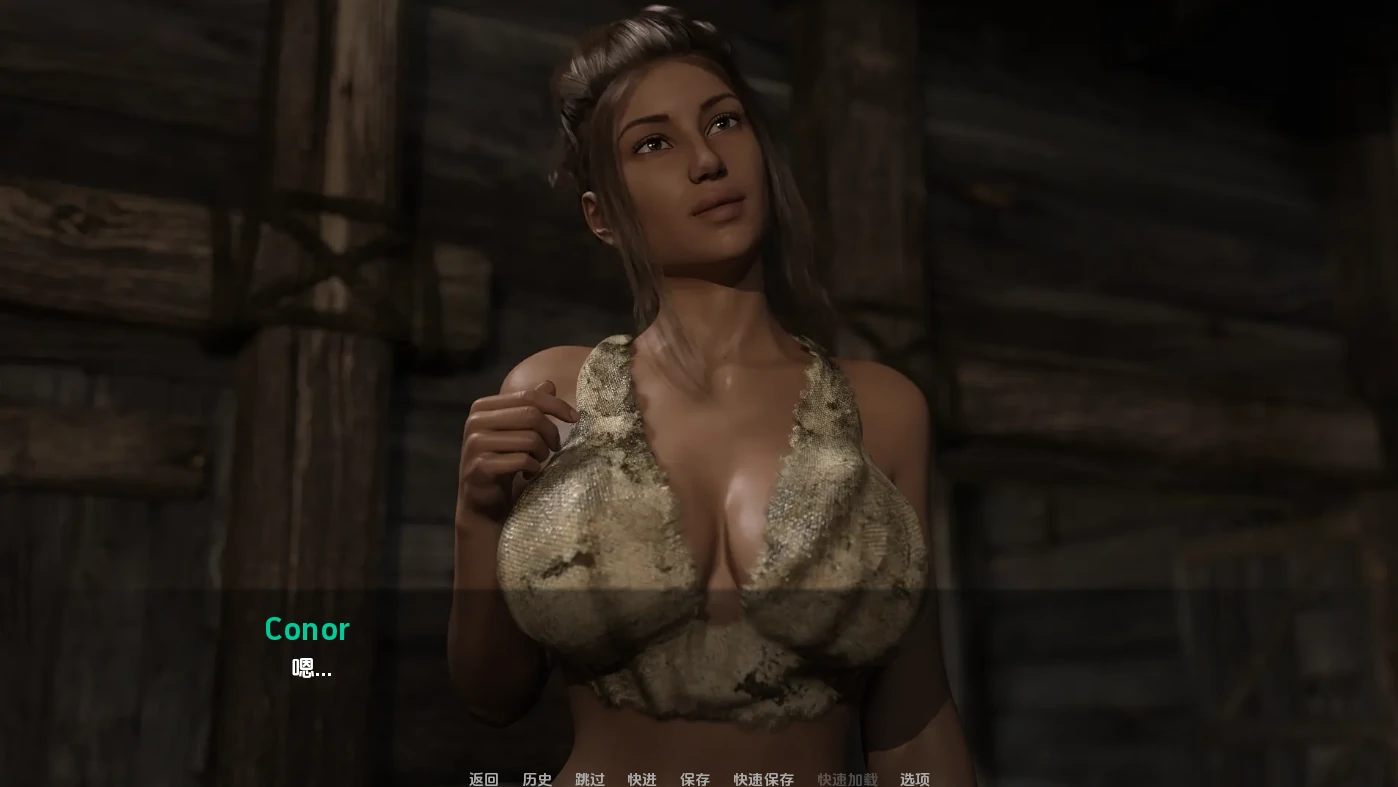 图片[11]-安卓+电脑（后宫SLG 动态 步兵）欲望之城S2-小强游戏