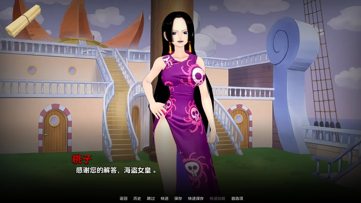 图片[12]-安卓+电脑（后宫SLG/动态/同人）跳跃后宫 v1.11步-小强游戏