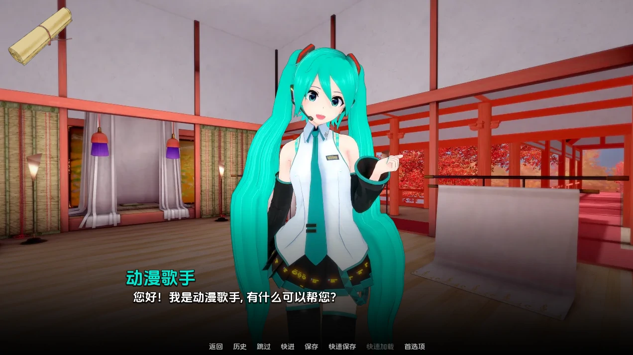 安卓+电脑（后宫SLG/动态/同人）跳跃后宫 v1.11步-小强游戏