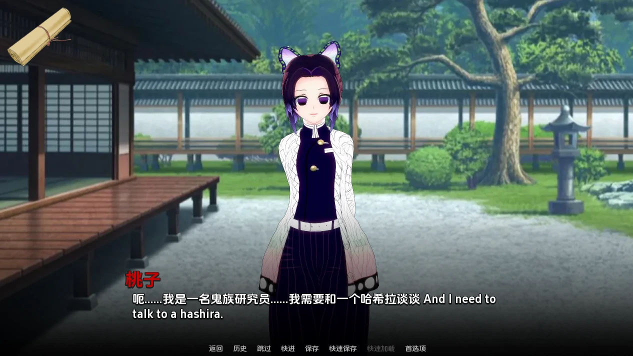 图片[14]-安卓+电脑（后宫SLG/动态/同人）跳跃后宫 v1.11步-小强游戏