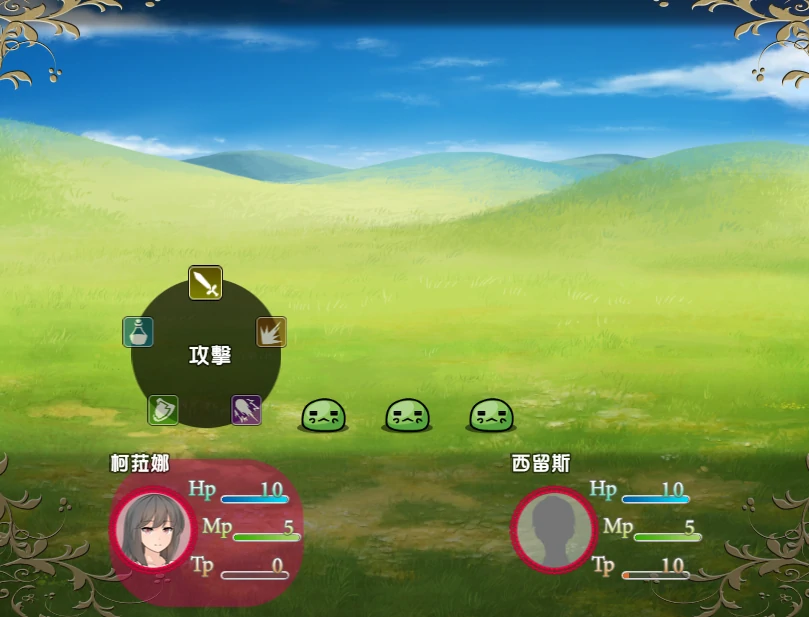 图片[4]-安卓+电脑（日系RPG NTR）天青石-小强游戏