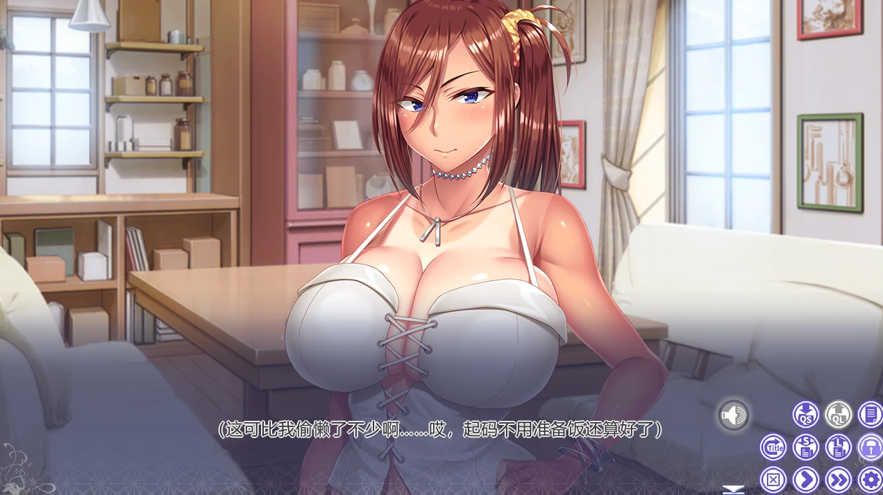 图片[11]-安卓+电脑【ADV全CV】姉姉Z催眠 Tr模拟器玩-小强游戏