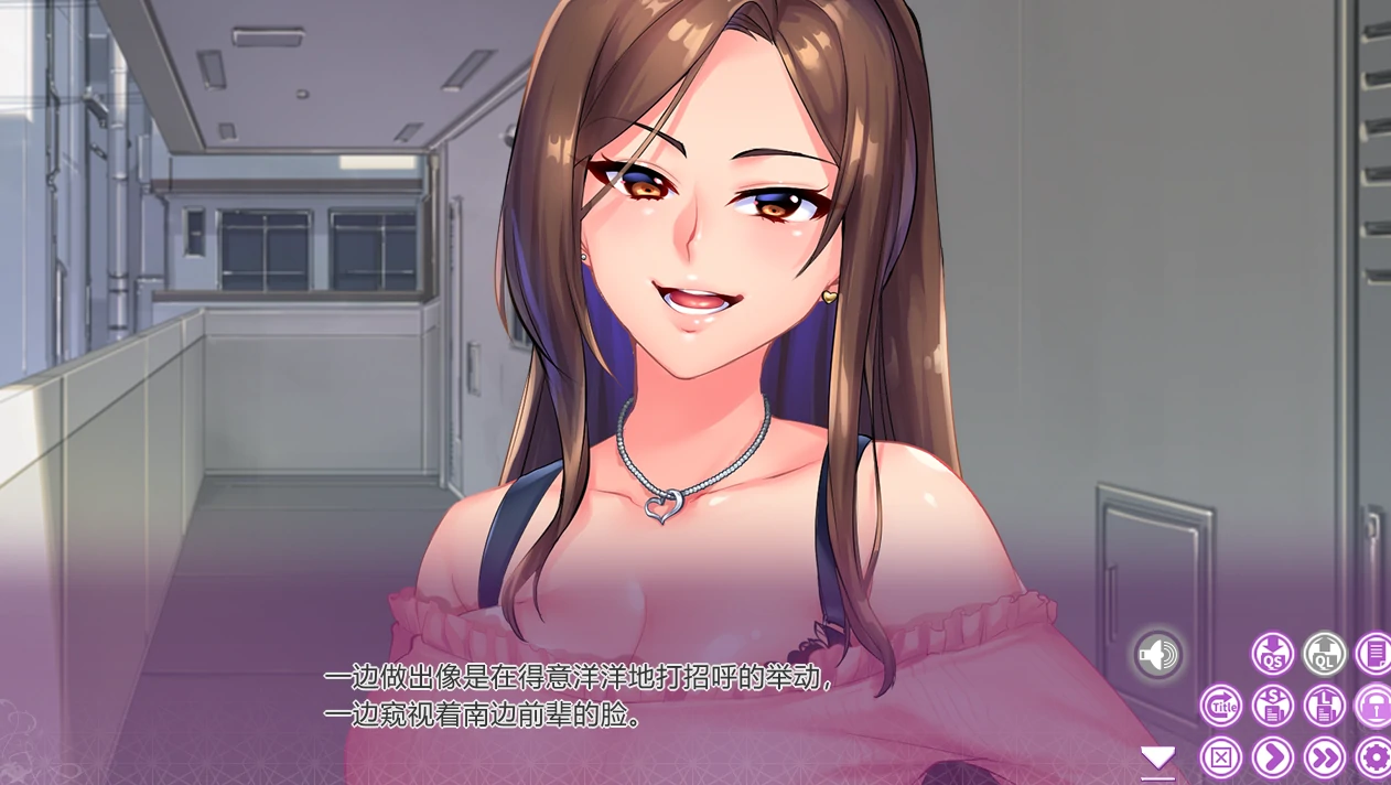 图片[4]-安卓+电脑【ADV全CV】堕落x前妻-对不起，我被一个烦人的后辈？？Tr模拟器玩-小强游戏