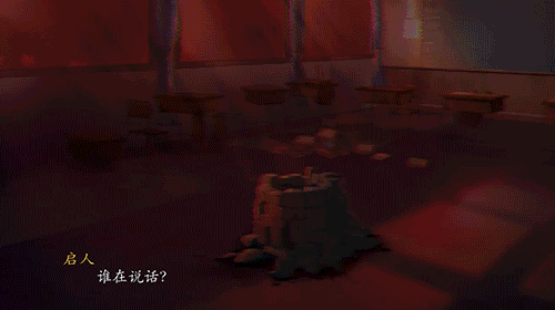 图片[22]-PC电脑版【神作/探索SLG/解密/全动态/微恐】月之镜 2部合集 步-小强游戏