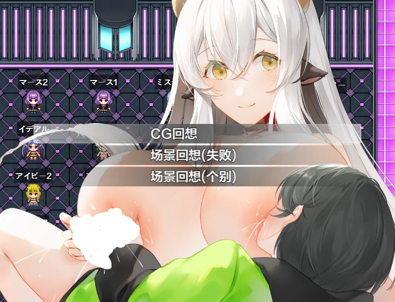 图片[9]-安卓+电脑（日系RPG 动态）搾汁星际旅行-小强游戏