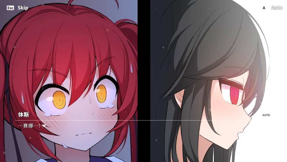 图片[10]-PC电脑版【精品ACT/CV/动态】项目赛娜 – Project Sena 步-小强游戏