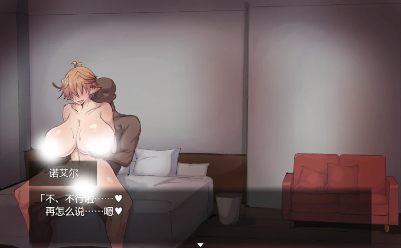 图片[10]-安卓+电脑【RPG全回想】催眠的精灵-小强游戏