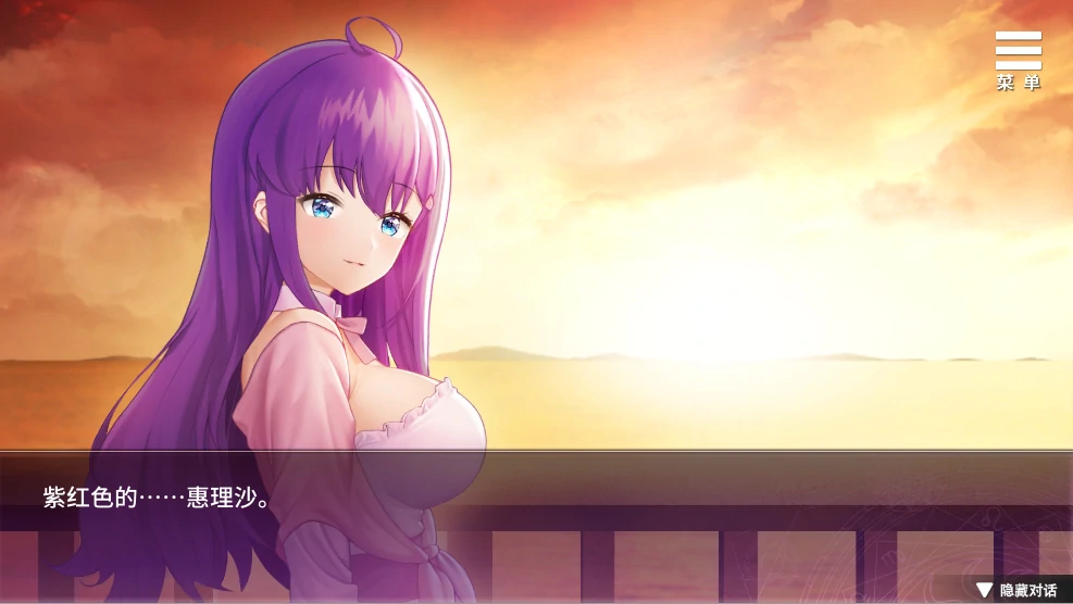 图片[2]-安卓+电脑【日系ADV】无限重生守护你 步-小强游戏