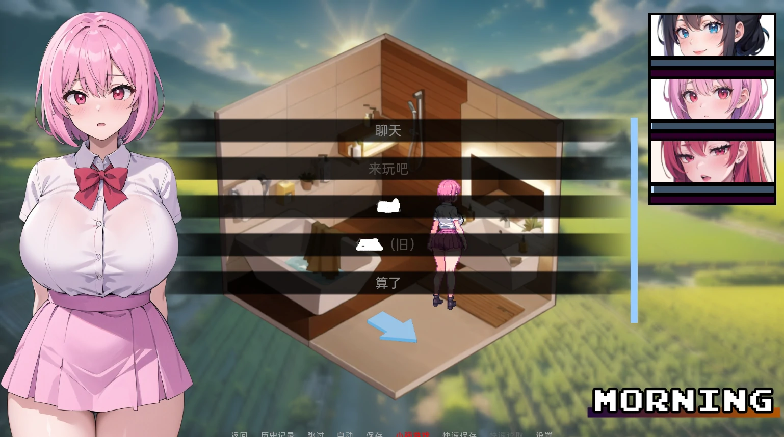 图片[7]-安卓+电脑（沙盒SLG）游戏会话-小强游戏