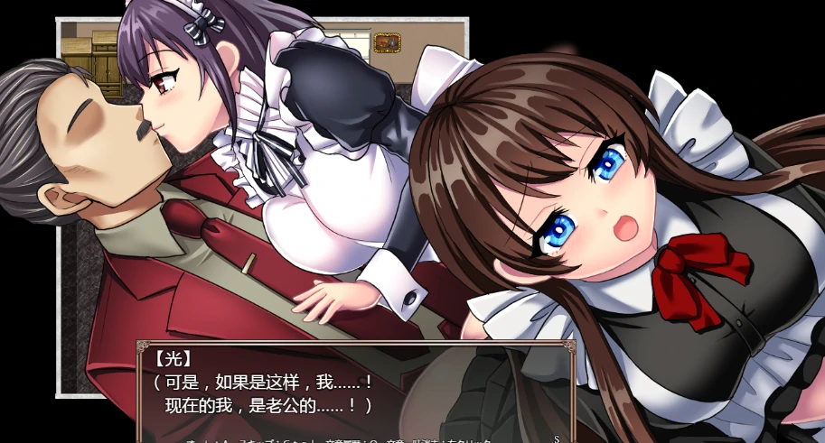 图片[3]-安卓+电脑【RPG触手CV】魔法少女欧帕尔 全回想-小强游戏