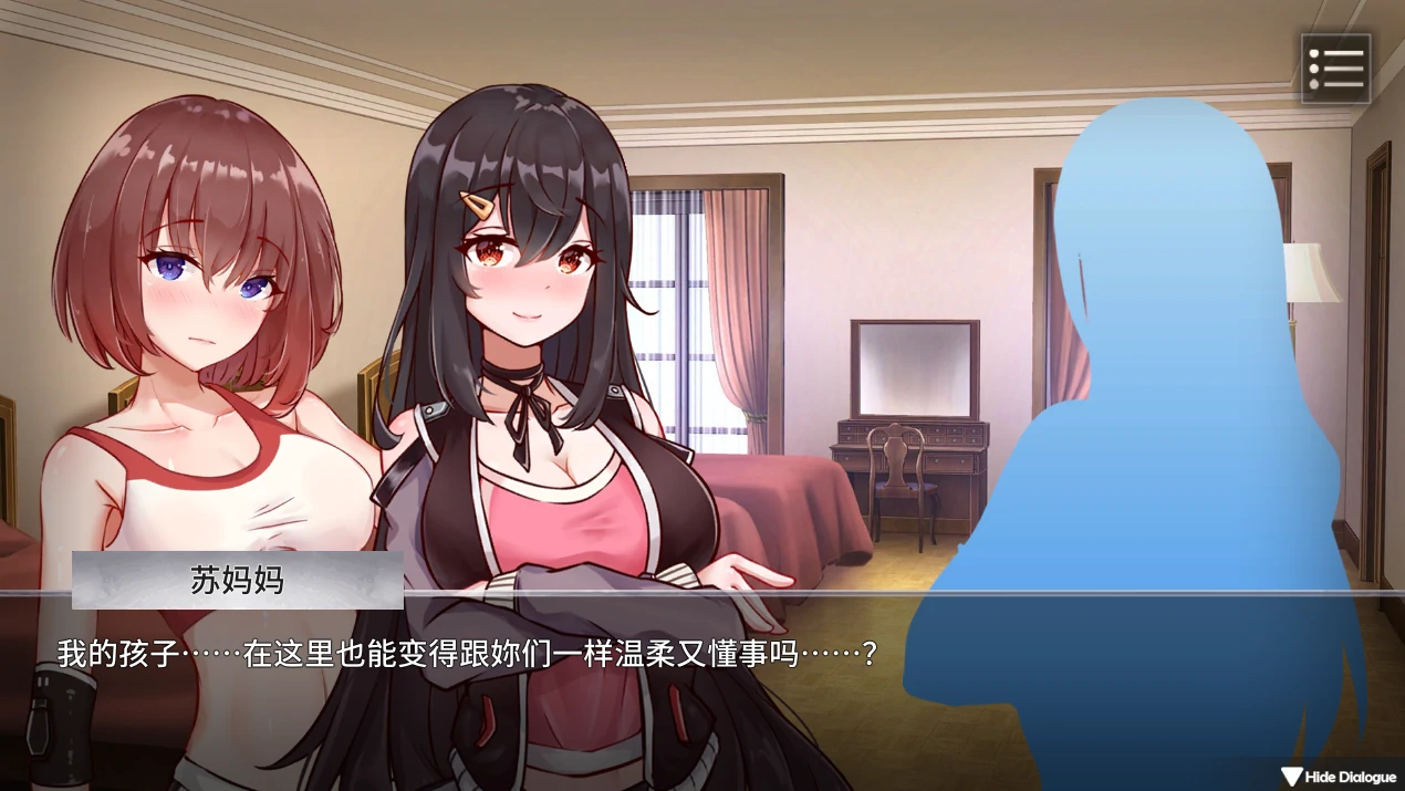 图片[4]-安卓+电脑【SLG/凌辱/动态】电击学园-小强游戏