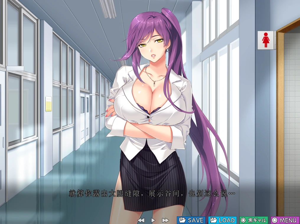 图片[25]-PC电脑版【ADV动态CV】掌握催眠让全体女生在不知情下怀Y-小强游戏