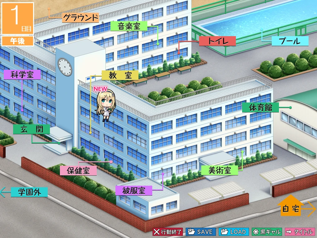 图片[15]-PC电脑版【ADV动态CV】掌握催眠让全体女生在不知情下怀Y-小强游戏