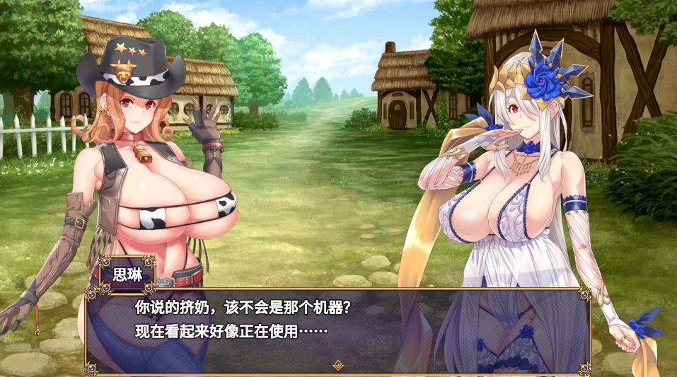 图片[5]-安卓+电脑【大作APRG 动态/豪华全CV】煌星的胜利女神 v1.0.2步+存档 joi模拟器玩-小强游戏