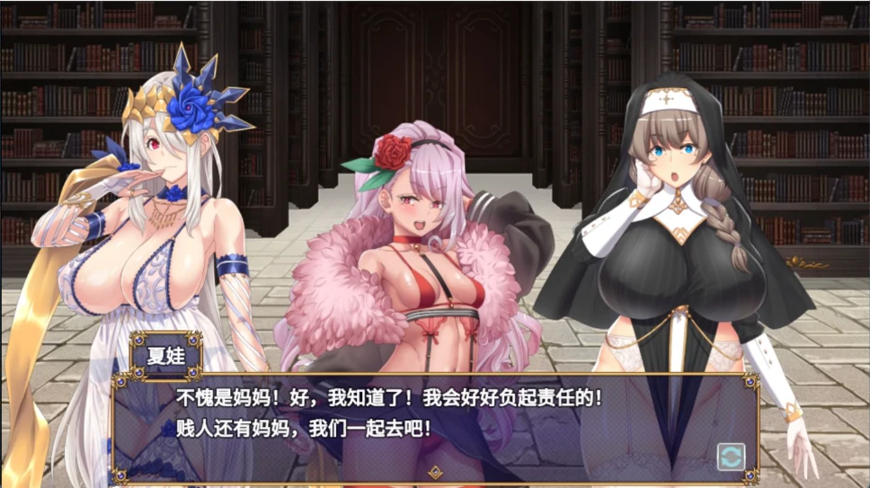 图片[4]-安卓+电脑【大作APRG 动态/豪华全CV】煌星的胜利女神 v1.0.2步+存档 joi模拟器玩-小强游戏