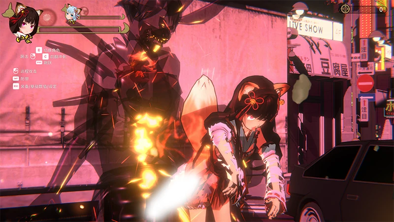 图片[13]-PC电脑版【日式ACT/全动态】浮世幻想绿日-神使双子姐妹-小强游戏