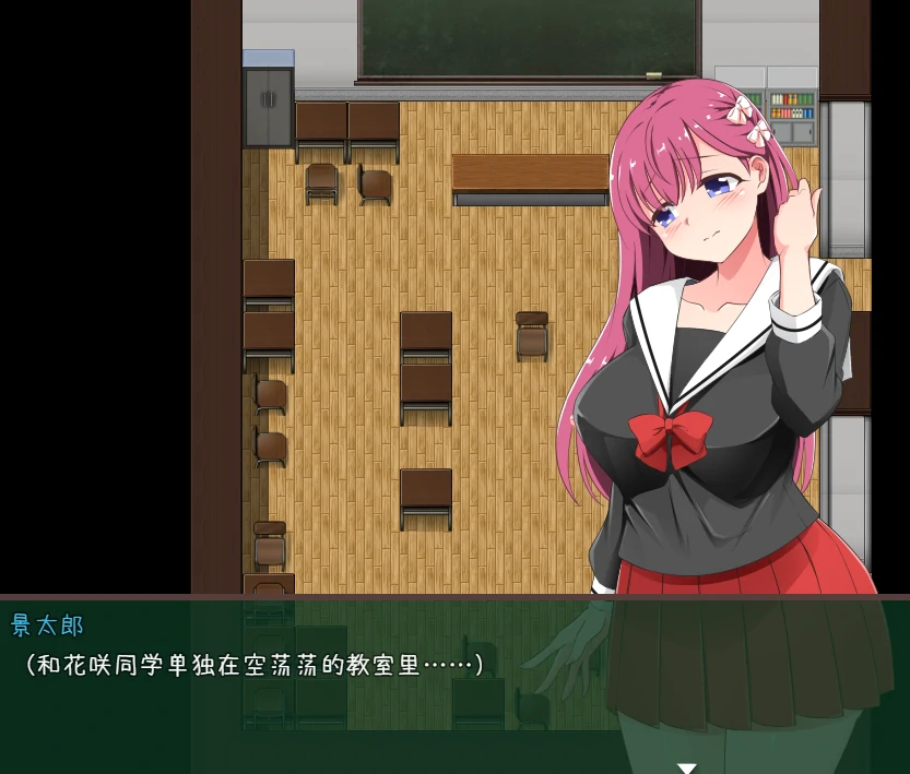 图片[6]-安卓+电脑（催眠RPG）催眠学院-小强游戏