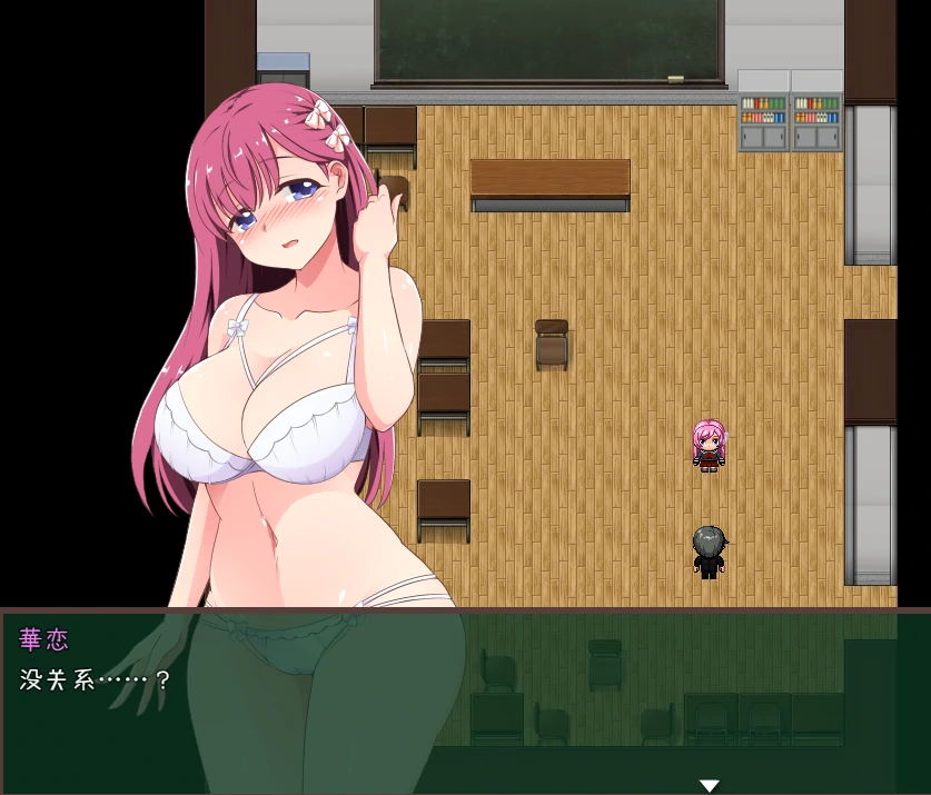 图片[8]-安卓+电脑（催眠RPG）催眠学院-小强游戏