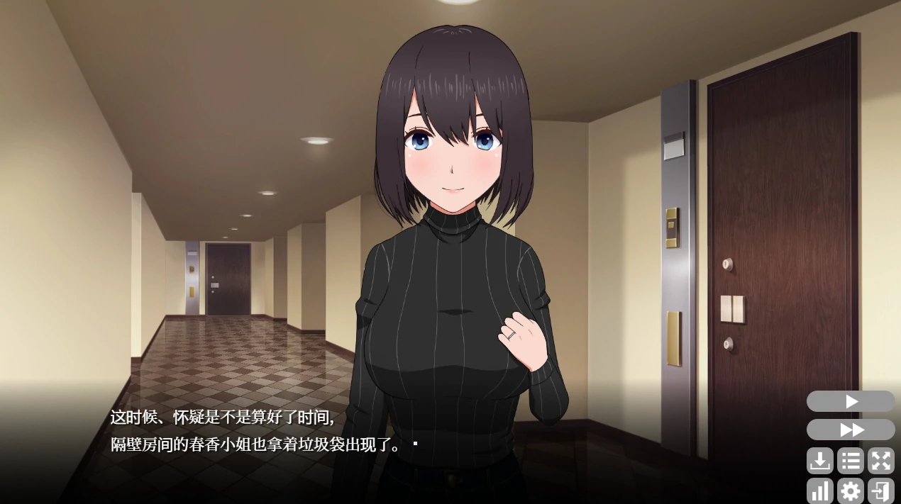 图片[6]-安卓+电脑（养成SLG 互动NTR）隔壁太太今天也独自一人-小强游戏