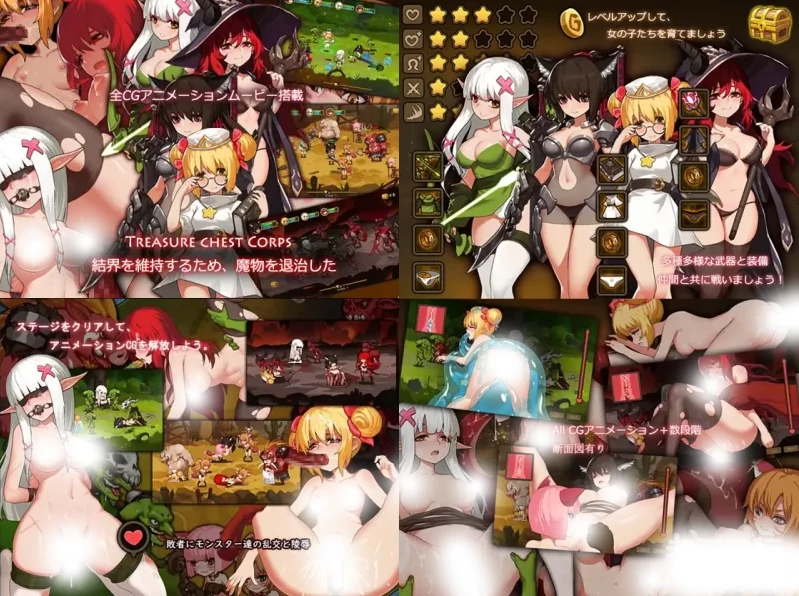 图片[6]-PC电脑版【ACT闯关动态】米姐Mretsis游戏11部合集-小强游戏