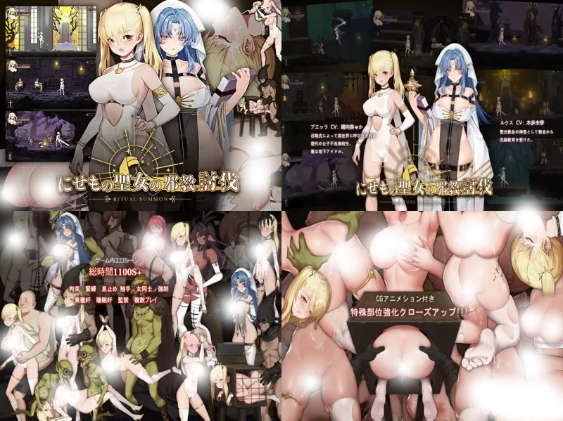 图片[3]-PC电脑版【ACT闯关动态】米姐Mretsis游戏11部合集-小强游戏