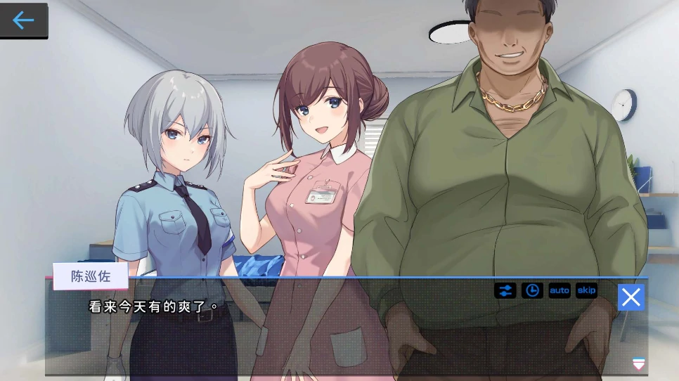 图片[4]-PC电脑版【爆款SLG/全动态CV】姦控の器 步+作弊版+全存档-小强游戏