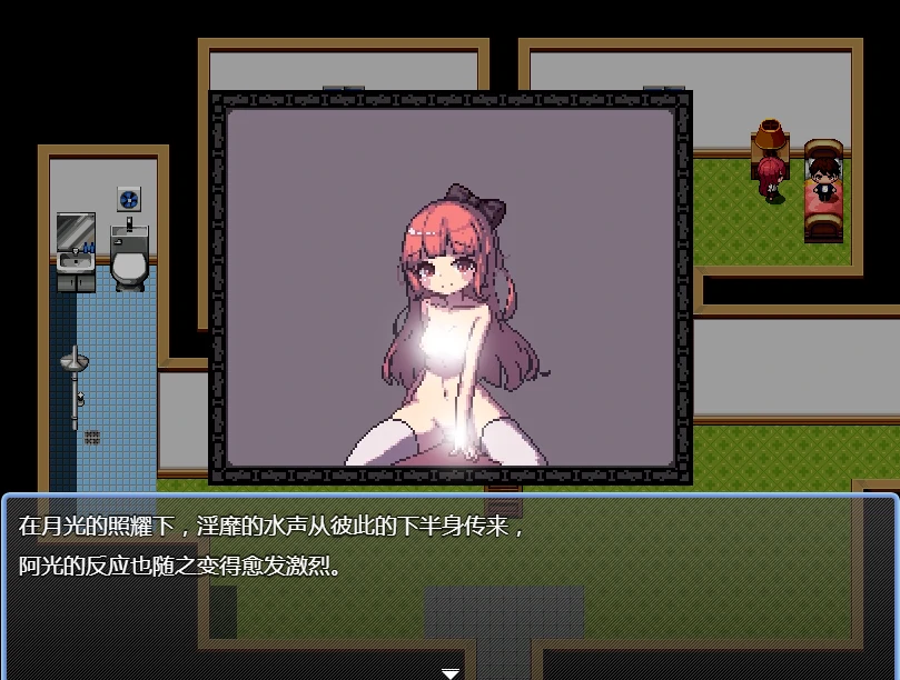 图片[8]-安卓+电脑【RPG/像素/动态】那个夏天的小岛 作弊+步 joi模拟器玩-小强游戏