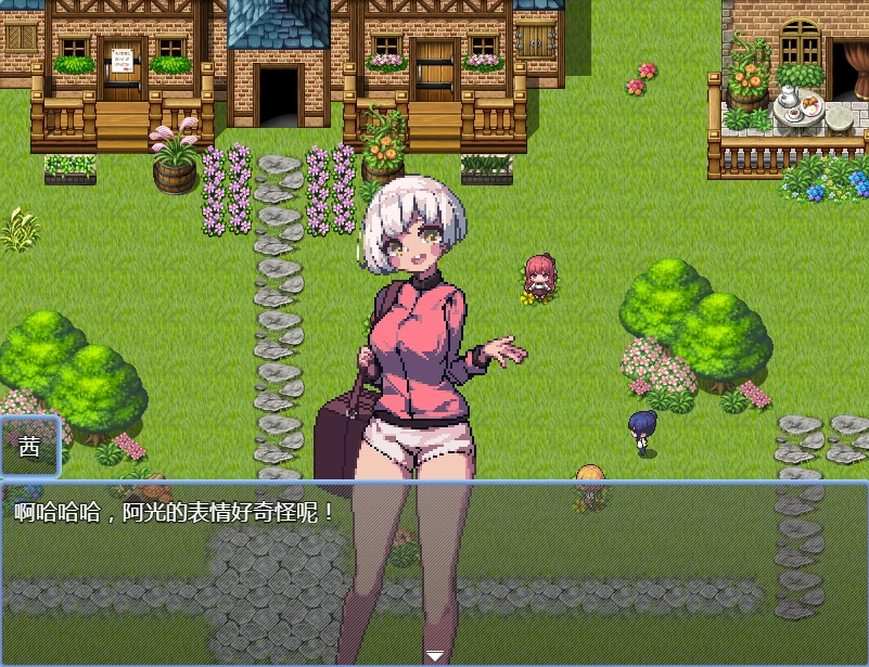 图片[2]-安卓+电脑【RPG/像素/动态】那个夏天的小岛 作弊+步 joi模拟器玩-小强游戏