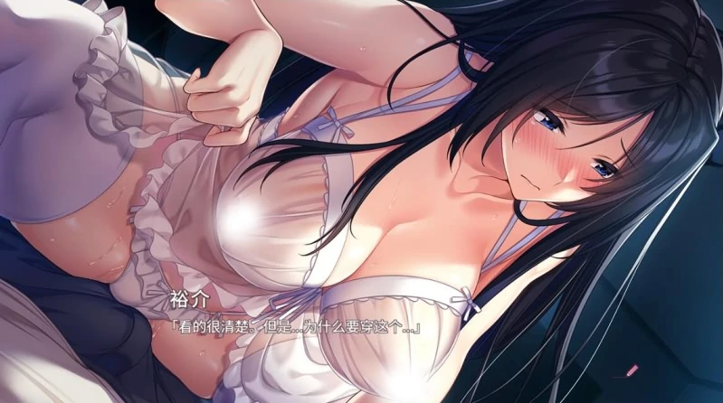 图片[6]-安卓+电脑【ADV+CV】我与老师的私密课程1+2两部合集 Tr模拟器玩-小强游戏