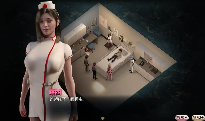 图片[9]-安卓+电脑（神作RPG/动态）蛇之交响曲V11121（创世秩序作者新作）步-小强游戏