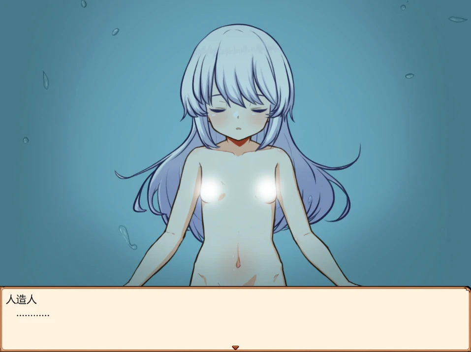 图片[8]-安卓+电脑【SLG/全动态/CV】与人造人一起的生活 全回想-小强游戏