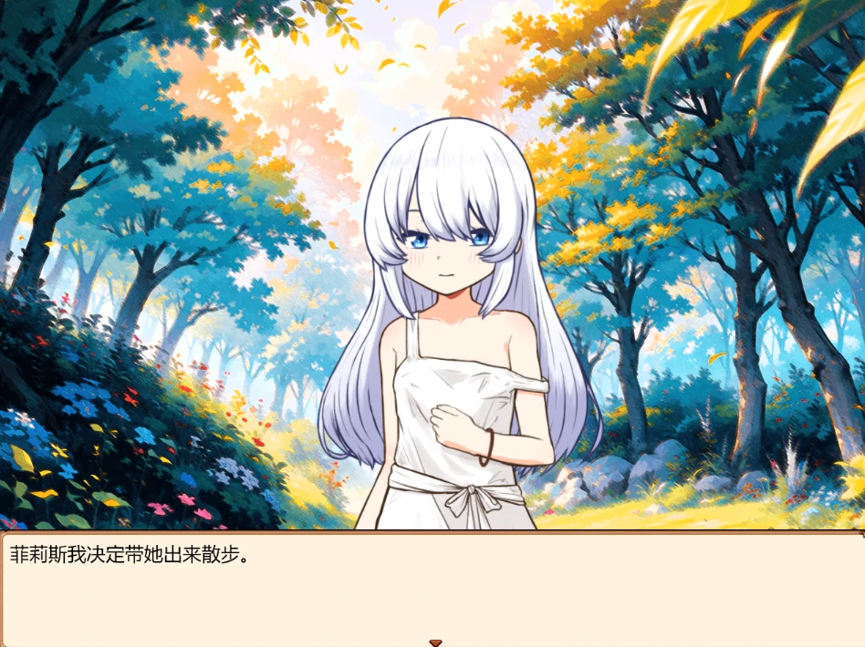 图片[1]-安卓+电脑【SLG/全动态/CV】与人造人一起的生活 全回想-小强游戏