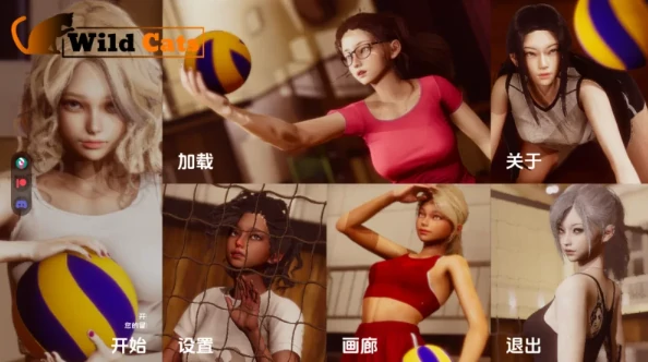 图片[4]-安卓+电脑（亚洲SLG 动态）野猫 v0.3 步-小强游戏