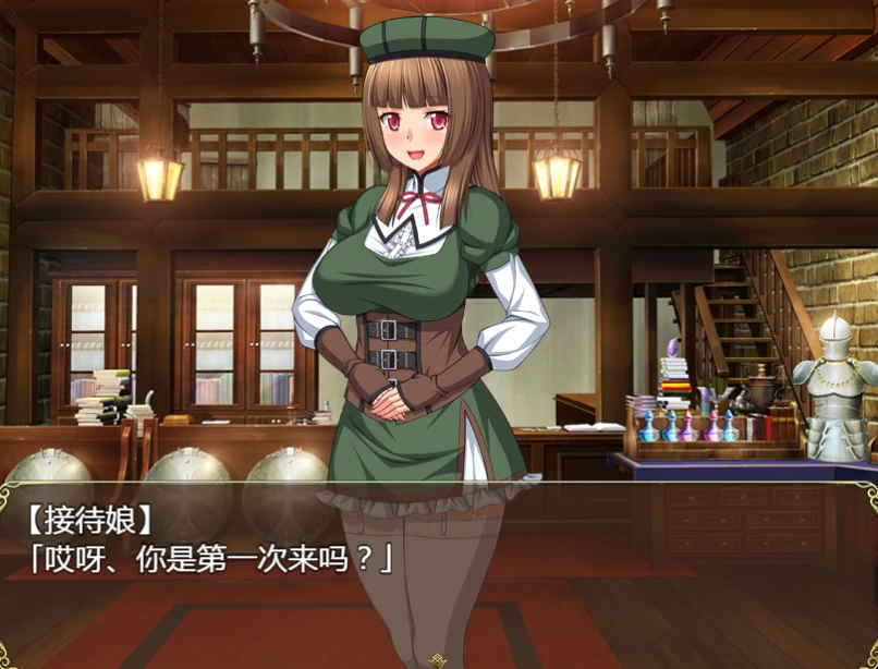 图片[13]-安卓+电脑【RPG/爆款/CV】和高冷女仆的同居日常-小强游戏