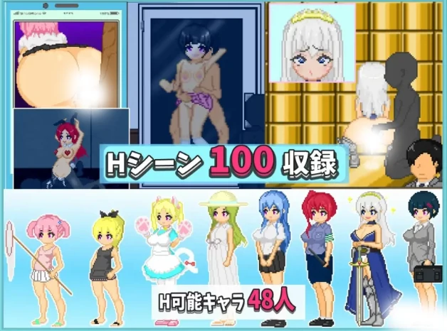 图片[6]-安卓+电脑【精品SLG全动态/像素】大叔的暑假 全回想+步-小强游戏