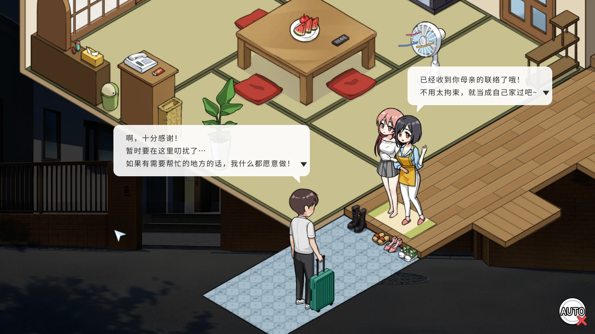 图片[8]-PC电脑（家园SLG 动态 步）宝藏的家乡稻荷-小强游戏