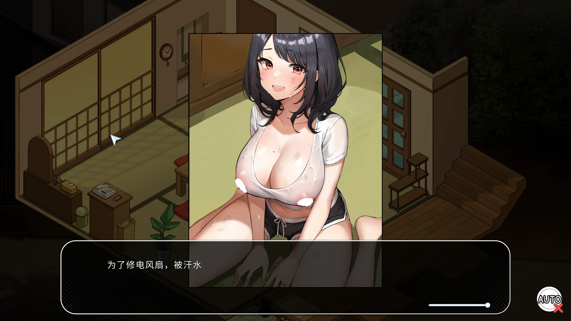 图片[1]-PC电脑（家园SLG 动态 步）宝藏的家乡稻荷-小强游戏