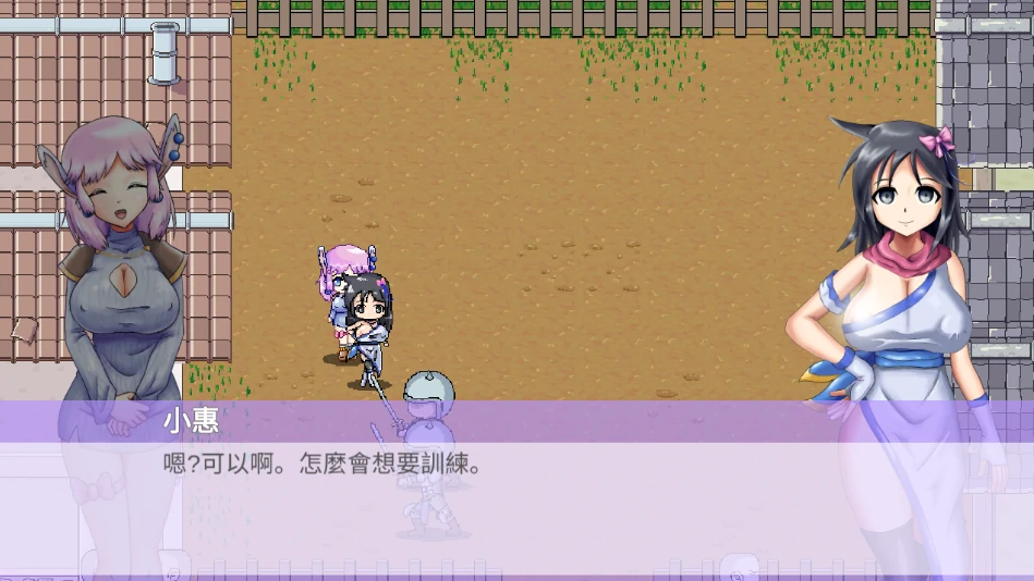 图片[15]-安卓+电脑【ACT闯关/全动态】芙蕾雅的药水工坊 步-小强游戏