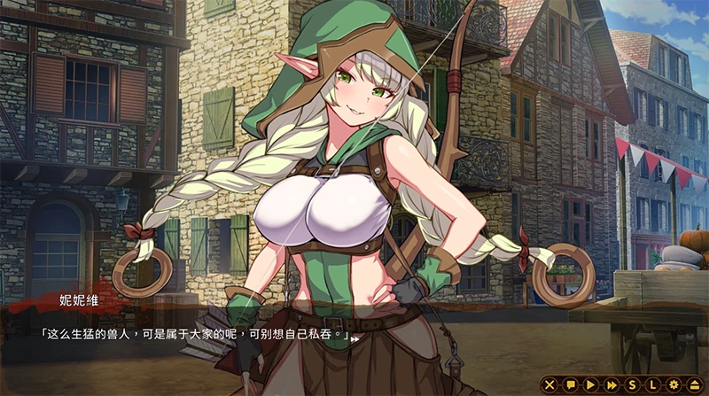 图片[17]-PC电脑版【爆款SLG动态】精灵之妊 步-小强游戏