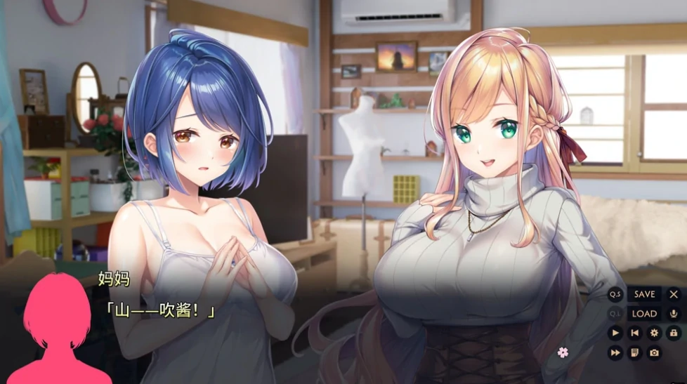 图片[6]-PC电脑版（拔作ADV 动态全CV）紬之花嫁-小强游戏