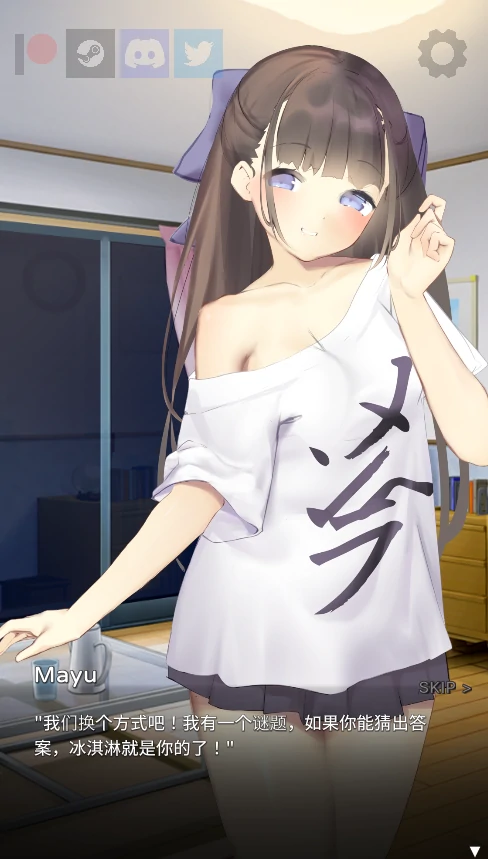 图片[1]-安卓+电脑【动态CV】Nemurimouto 步-小强游戏