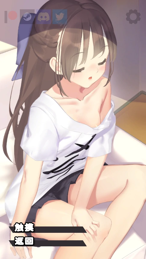 图片[4]-安卓+电脑【动态CV】Nemurimouto 步-小强游戏