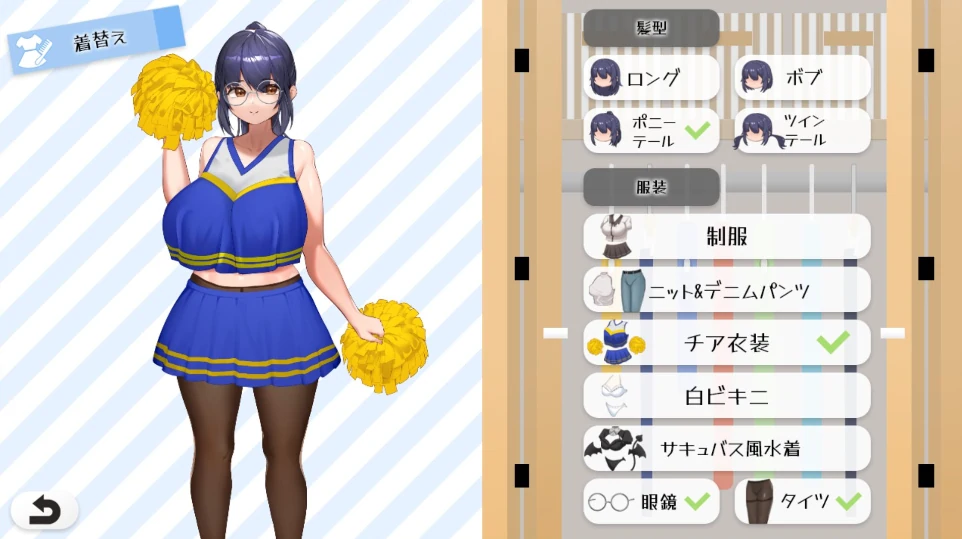 图片[11]-安卓+电脑【互动SLG全CV】H漫画学姐和全肯定抖M性活-小强游戏