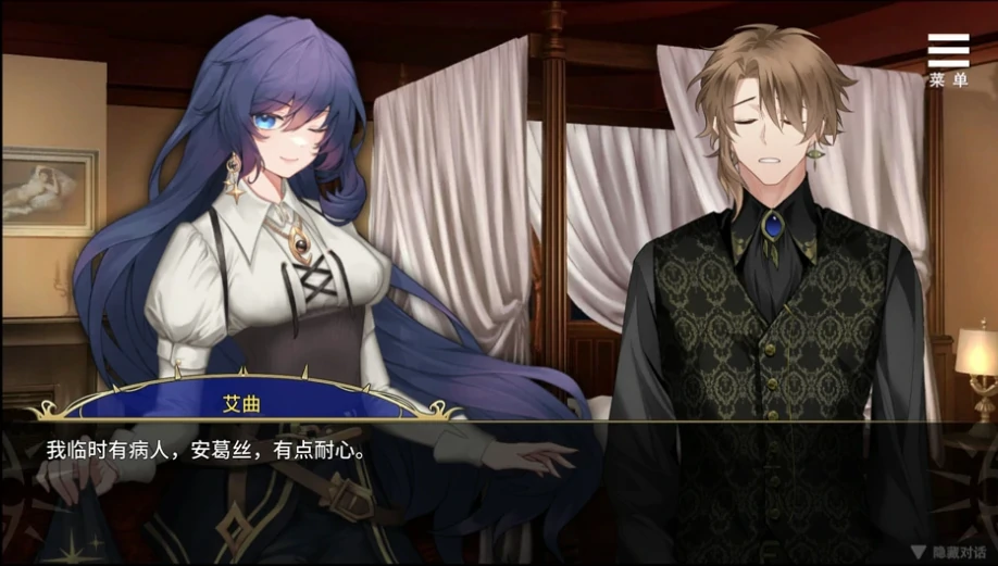 图片[2]-安卓+电脑（互动SLG 动态 步）眼眸之城与梦境少女 全CG-小强游戏