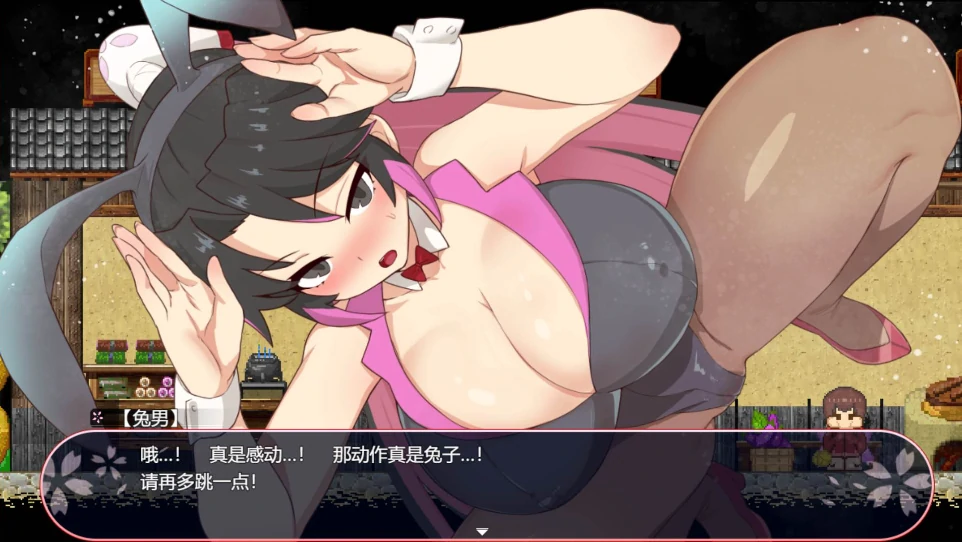 图片[6]-安卓+电脑【日式ARPG/动态/像素】樱花御前-小强游戏