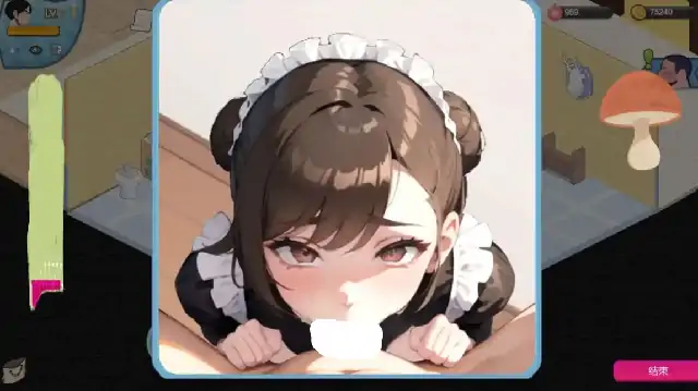 图片[4]-PC电脑版（经营SLG/动态）黑山恋爱咖啡厅 v3.6.5步-小强游戏