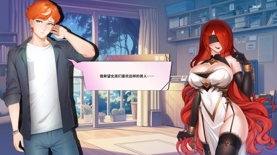 图片[2]-安卓+电脑【互动SLG/动态】夏日风情DemoV0.51 步-小强游戏