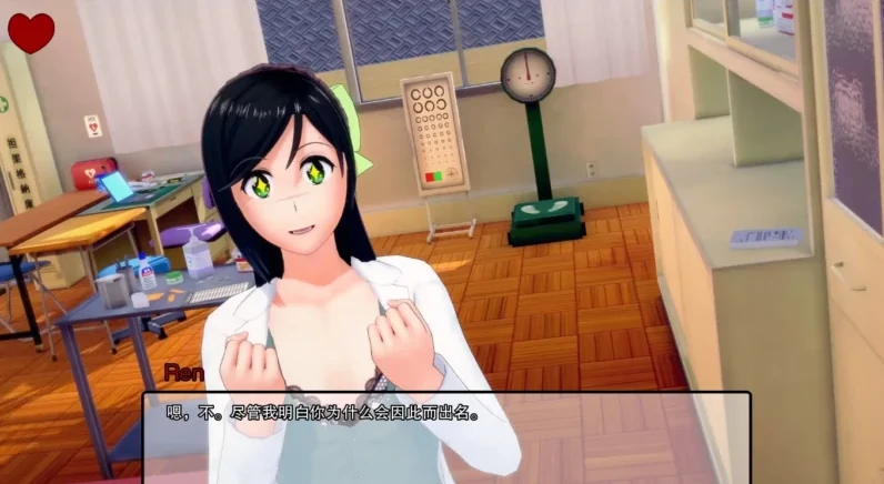 图片[7]-安卓+电脑（日系SLG/动态）深红高中 v0.44.1步-小强游戏